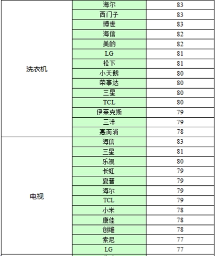 9d5faf40-04e4-475d-addb-5842ffb8898f_副本.jpg