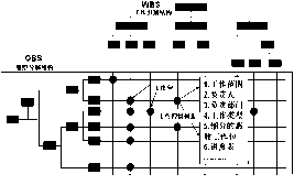 圖片2.png